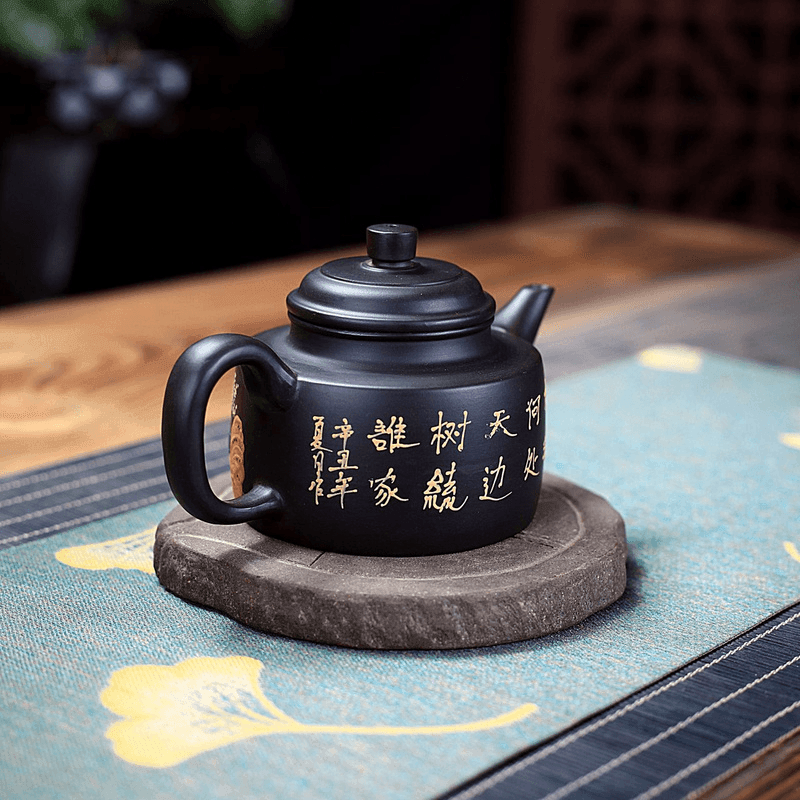 Yixing Zisha Teapot [Landscape DeZhong] (Hei Zhu Ni - 260ml) - YIQIN TEA HOUSE | yiqinteahouse.com | 200-300ml, teapot, teaware, zisha teapot