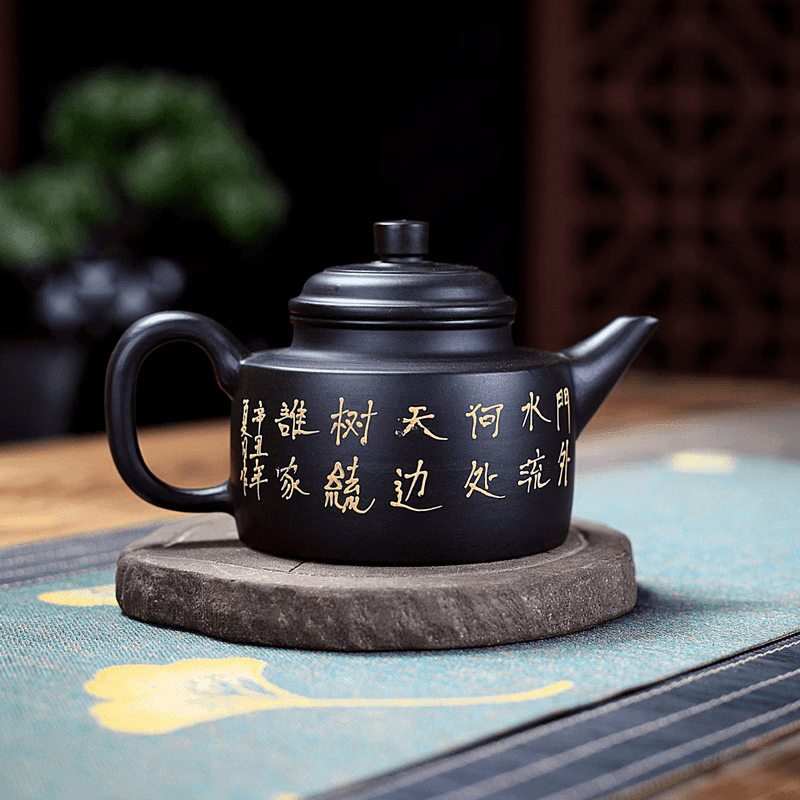 Yixing Zisha Teapot [Landscape DeZhong] (Hei Zhu Ni - 260ml) - YIQIN TEA HOUSE | yiqinteahouse.com | 200-300ml, teapot, teaware, zisha teapot