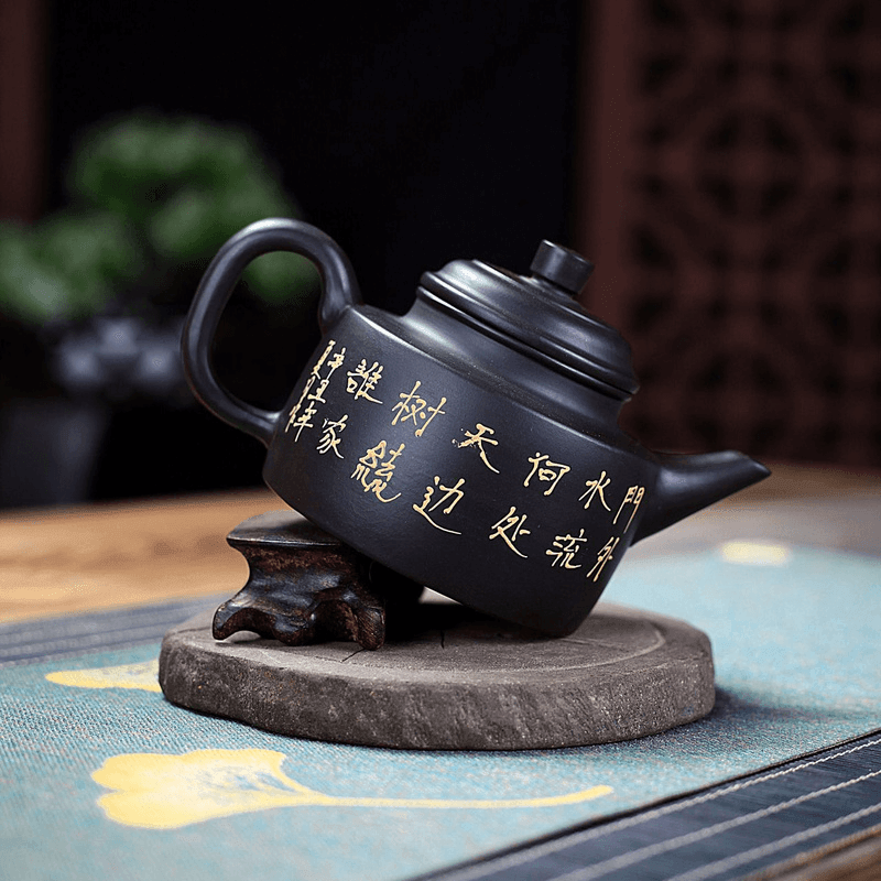 Yixing Zisha Teapot [Landscape DeZhong] (Hei Zhu Ni - 260ml) - YIQIN TEA HOUSE | yiqinteahouse.com | 200-300ml, teapot, teaware, zisha teapot