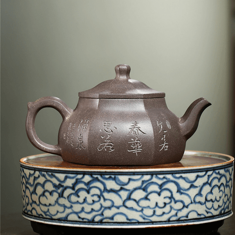 Yixing Zisha Teapot [Lifang Nacai] (Qinghua Ni - 250ml) - YIQIN TEA HOUSE | yiqinteahouse.com | 200-300ml, new arrival, teapot, teaware, zisha teapot