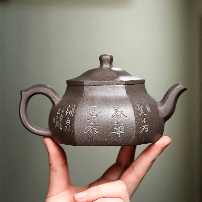 Yixing Zisha Teapot [Lifang Nacai] (Qinghua Ni - 250ml) - YIQIN TEA HOUSE | yiqinteahouse.com | 200-300ml, new arrival, teapot, teaware, zisha teapot