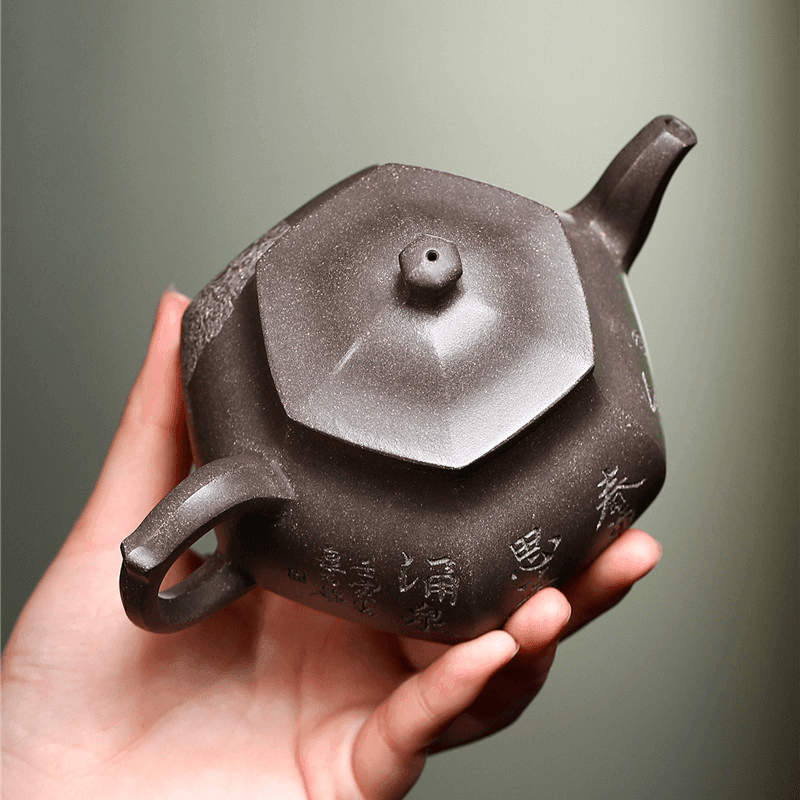 Yixing Zisha Teapot [Lifang Nacai] (Qinghua Ni - 250ml) - YIQIN TEA HOUSE | yiqinteahouse.com | 200-300ml, new arrival, teapot, teaware, zisha teapot