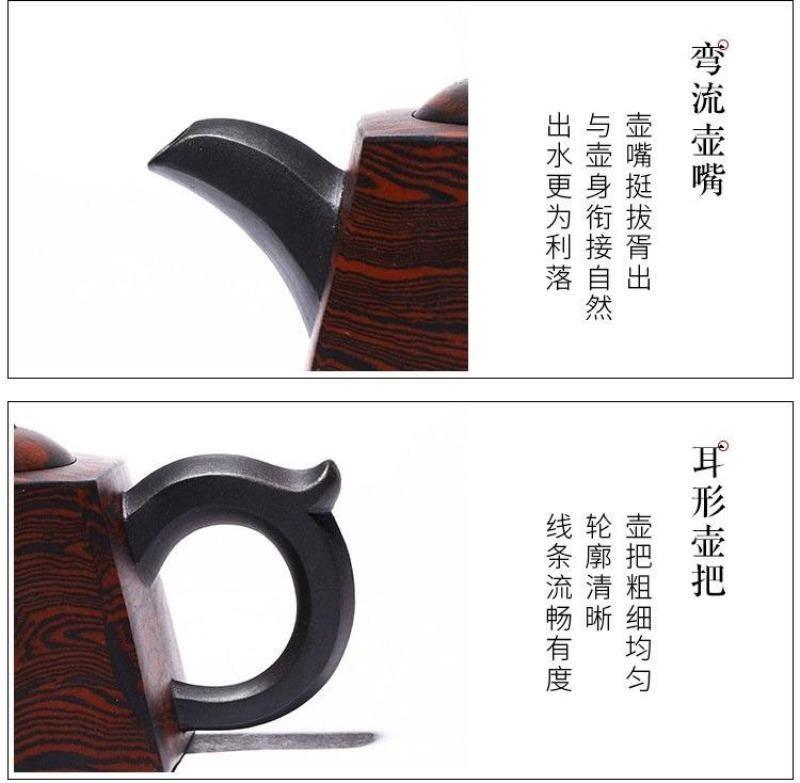 Yixing Zisha Teapot [Liufang Jing Lan] (Lao Zi Ni/Jiao Ni - 230ml) - YIQIN TEA HOUSE | yiqinteahouse.com | 200-300ml, teapot, teaware, zisha teapot