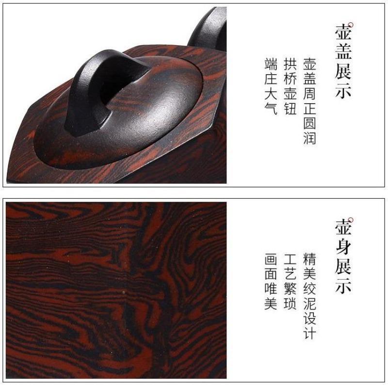 Yixing Zisha Teapot [Liufang Jing Lan] (Lao Zi Ni/Jiao Ni - 230ml) - YIQIN TEA HOUSE | yiqinteahouse.com | 200-300ml, teapot, teaware, zisha teapot