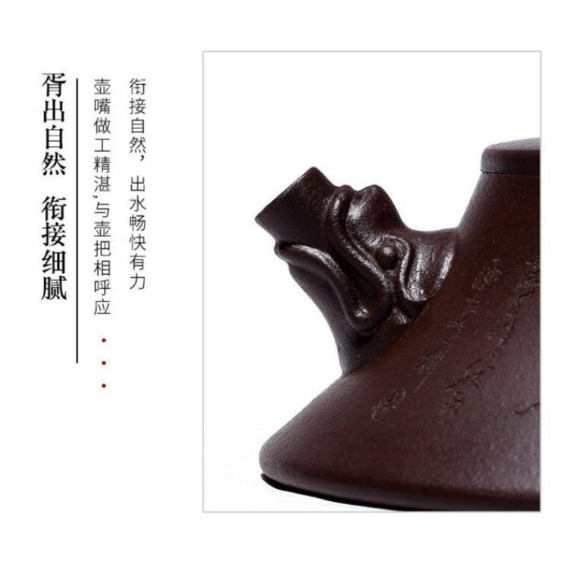 Yixing Zisha Teapot [Long Cheng Ruyi] (Lao Zi NI - 150ml) - YIQIN TEA HOUSE | yiqinteahouse.com | <200ml, teapot, teaware, zisha teapot