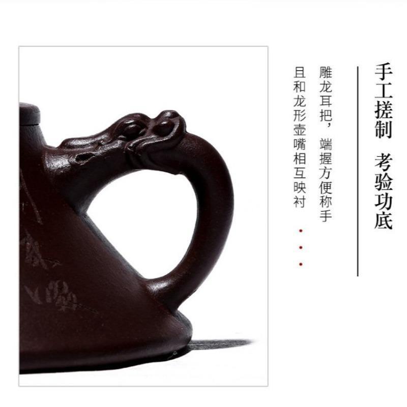 Yixing Zisha Teapot [Long Cheng Ruyi] (Lao Zi NI - 150ml) - YIQIN TEA HOUSE | yiqinteahouse.com | <200ml, teapot, teaware, zisha teapot