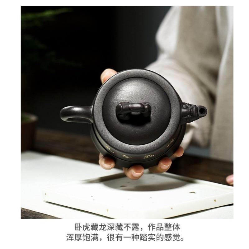 Yixing Zisha Teapot [Long Ting] (Wujin Ni - 225ml) - YIQIN TEA HOUSE | yiqinteahouse.com | 200-300ml, teapot, teaware, zisha teapot