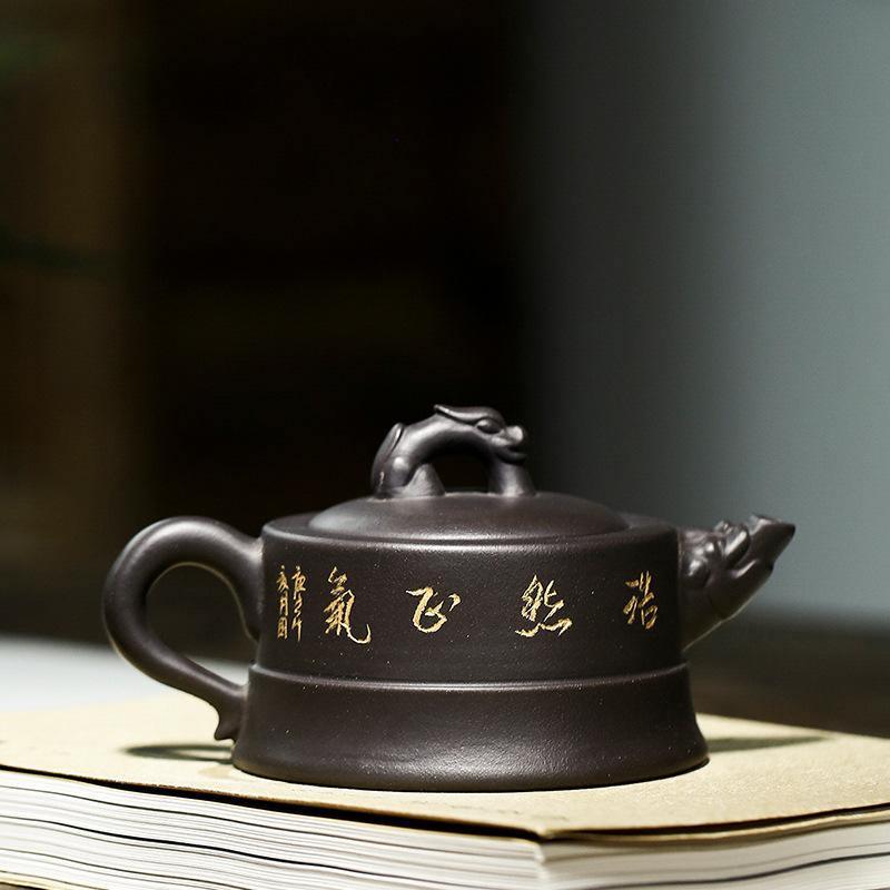 Yixing Zisha Teapot [Long Ting] (Wujin Ni - 225ml) - YIQIN TEA HOUSE | yiqinteahouse.com | 200-300ml, teapot, teaware, zisha teapot