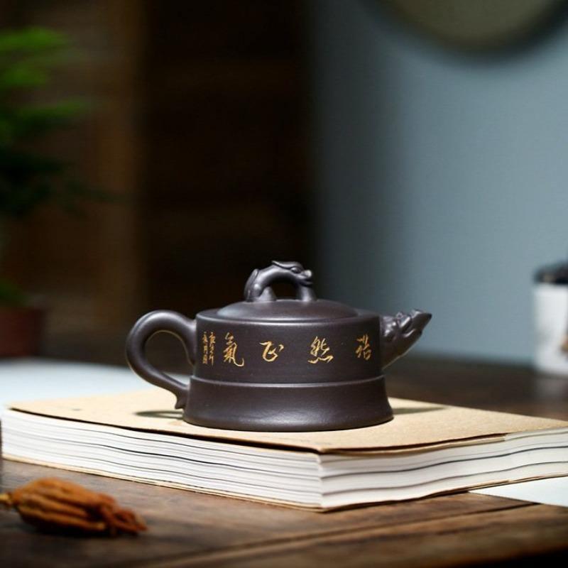 Yixing Zisha Teapot [Long Ting] (Wujin Ni - 225ml) - YIQIN TEA HOUSE | yiqinteahouse.com | 200-300ml, teapot, teaware, zisha teapot