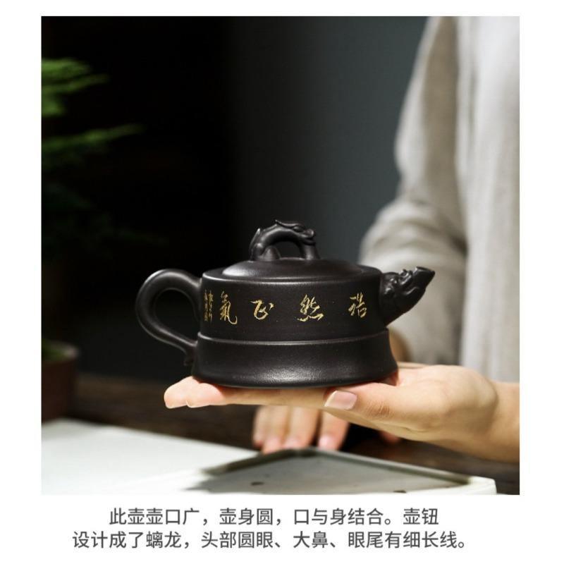 Yixing Zisha Teapot [Long Ting] (Wujin Ni - 225ml) - YIQIN TEA HOUSE | yiqinteahouse.com | 200-300ml, teapot, teaware, zisha teapot