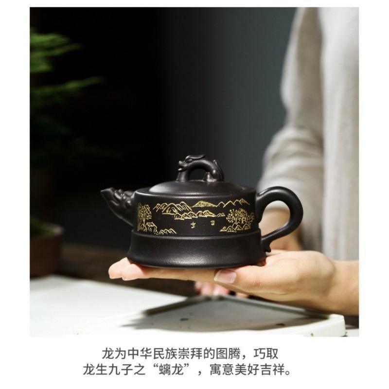 Yixing Zisha Teapot [Long Ting] (Wujin Ni - 225ml) - YIQIN TEA HOUSE | yiqinteahouse.com | 200-300ml, teapot, teaware, zisha teapot