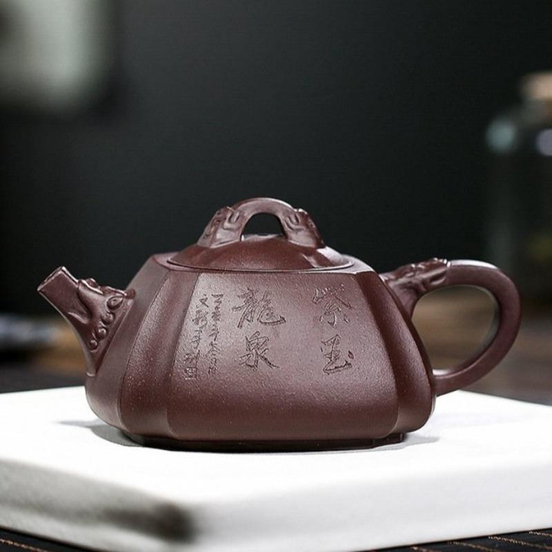 Yixing Zisha Teapot [Longquan] (Zi Ni - 260ml) - YIQIN TEA HOUSE | yiqinteahouse.com | >300ml, teapot, teaware, zisha teapot