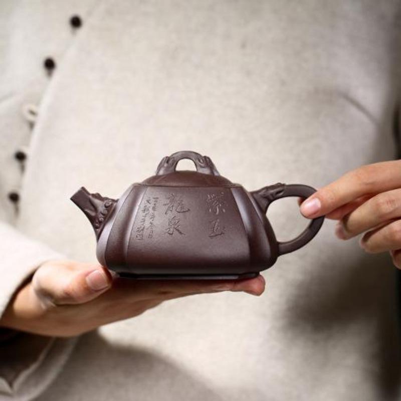 Yixing Zisha Teapot [Longquan] (Zi Ni - 260ml) - YIQIN TEA HOUSE | yiqinteahouse.com | >300ml, teapot, teaware, zisha teapot