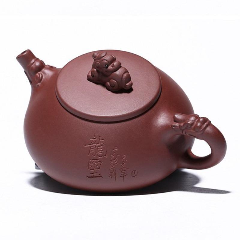 Yixing Zisha Teapot [Longxi Shi Piao] (Zi Ni - 250ml) - YIQIN TEA HOUSE | yiqinteahouse.com | 200-300ml, teapot, teaware, zisha teapot