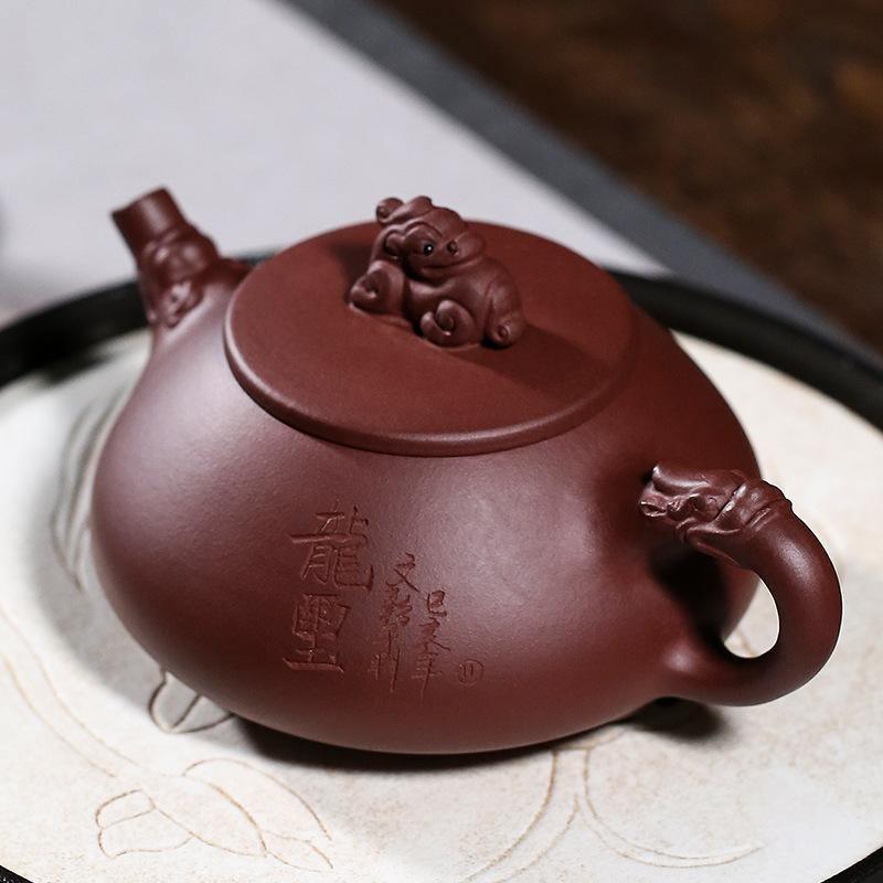 Yixing Zisha Teapot [Longxi Shi Piao] (Zi Ni - 250ml) - YIQIN TEA HOUSE | yiqinteahouse.com | 200-300ml, teapot, teaware, zisha teapot