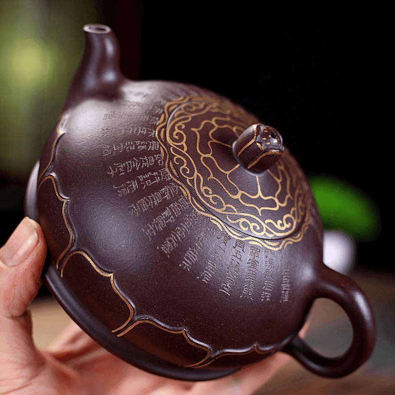 Yixing Purple Clay Teapot [Lotus] | 宜兴紫砂壶 精品老紫泥 [佛莲] - YIQIN TEA HOUSE 一沁茶舍  |  yiqinteahouse.com