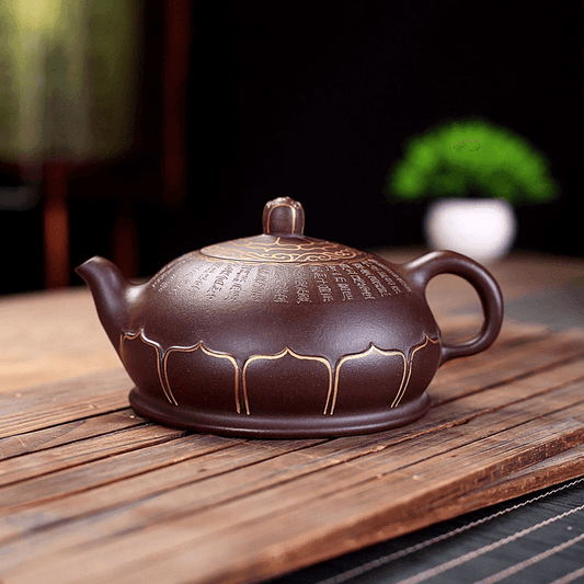 Yixing Zisha Teapot [Lotus] (Lao Zi Ni - 320ml) - YIQIN TEA HOUSE | yiqinteahouse.com | >300ml, teapot, teaware, zisha teapot