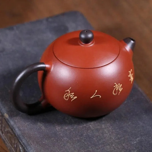 Yixing Zisha Teapot [Lotus Seed Xishi] (Zhu Ni - 200ml) - YIQIN TEA HOUSE | yiqinteahouse.com | 200-300ml, teapot, teaware, zisha teapot