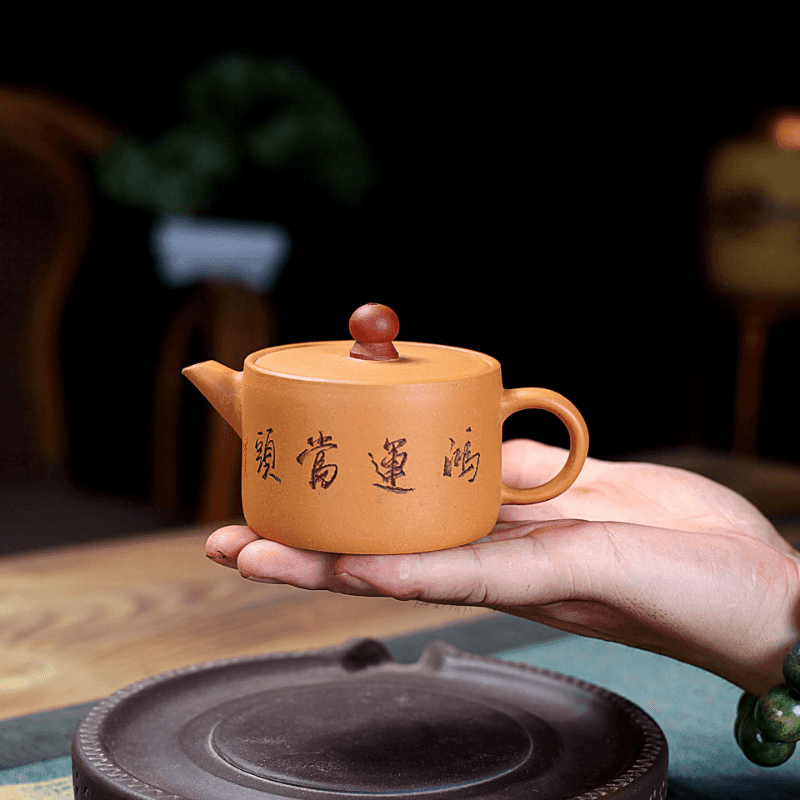 Yixing Zisha Teapot [Lucky] (Huangjin Duan Ni - 150ml) - YIQIN TEA HOUSE | yiqinteahouse.com | <200ml, teapot, teaware, zisha teapot