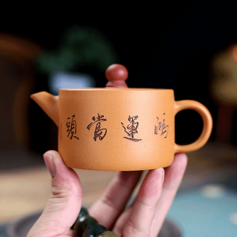 Yixing Zisha Teapot [Lucky] (Huangjin Duan Ni - 150ml) - YIQIN TEA HOUSE | yiqinteahouse.com | <200ml, teapot, teaware, zisha teapot