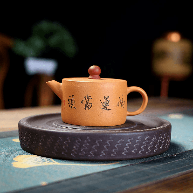 Yixing Zisha Teapot [Lucky] (Huangjin Duan Ni - 150ml) - YIQIN TEA HOUSE | yiqinteahouse.com | <200ml, teapot, teaware, zisha teapot