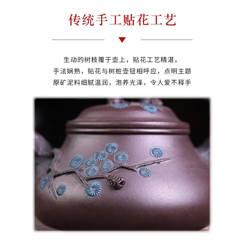 Yixing Zisha Teapot [Pine Needle Pot] (Zi Ni - 230ml) - YIQIN TEA HOUSE | yiqinteahouse.com | 200-300ml, new arrival, teapot, teaware, zisha teapot