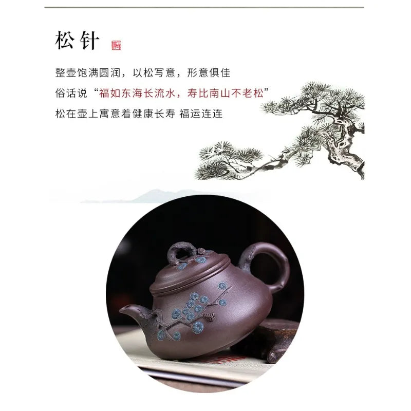 Yixing Zisha Teapot [Pine Needle Pot] (Zi Ni - 230ml) - YIQIN TEA HOUSE | yiqinteahouse.com | 200-300ml, new arrival, teapot, teaware, zisha teapot