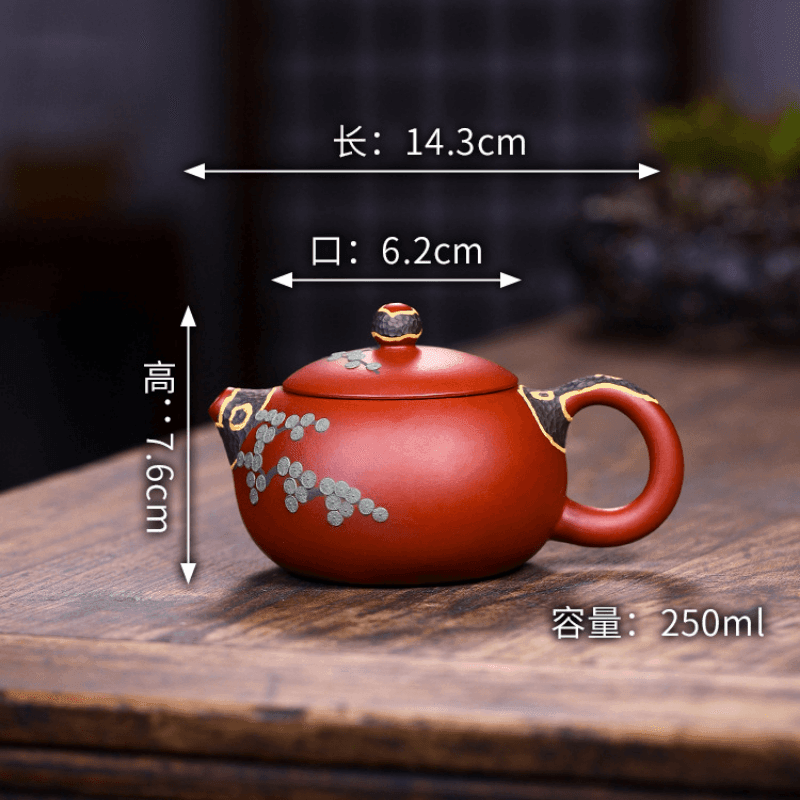 Yixing Zisha Teapot [Pine Needle Xishi] (Dahongpao - 260ml) - YIQIN TEA HOUSE | yiqinteahouse.com | 200-300ml, teapot, teaware, zisha teapot