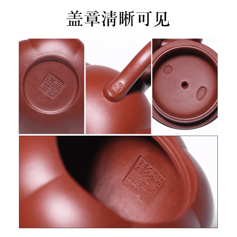 Yixing Zisha Teapot [Pumpkin Pot] (Dahongpao - 200ml) - YIQIN TEA HOUSE | yiqinteahouse.com | 200-300ml, new arrival, teapot, teaware, zisha teapot