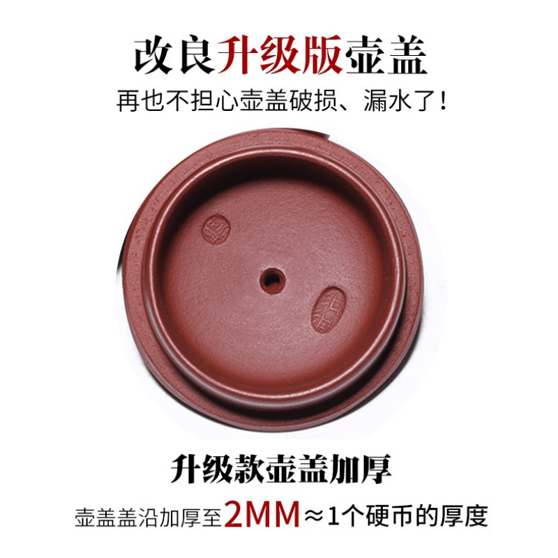 Yixing Zisha Teapot [Pumpkin Pot] (Dahongpao - 200ml) - YIQIN TEA HOUSE | yiqinteahouse.com | 200-300ml, new arrival, teapot, teaware, zisha teapot