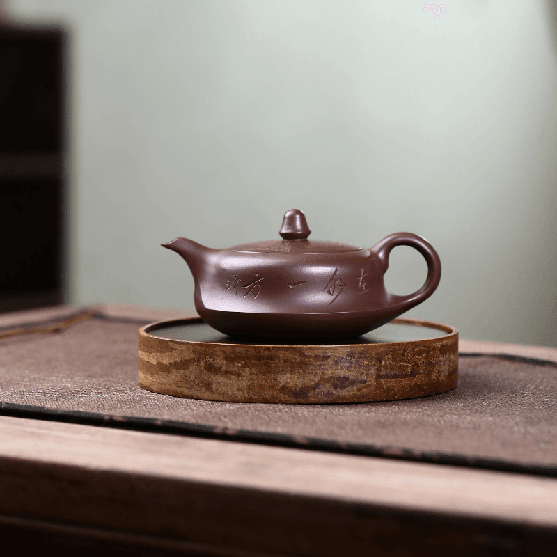 Yixing Zisha Teapot [Qu Hu] (Zi Ni - 190ml) - YIQIN TEA HOUSE | yiqinteahouse.com | <200ml, teapot, teaware, zisha teapot