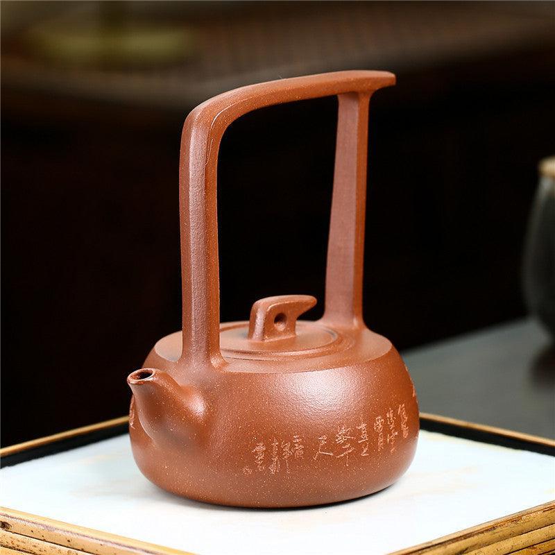 Yixing Zisha Teapot [Rainy Star] (Hong Jiang Po Ni - 260ml) - YIQIN TEA HOUSE | yiqinteahouse.com | 200-300ml, new arrival, teapot, teaware, zisha teapot