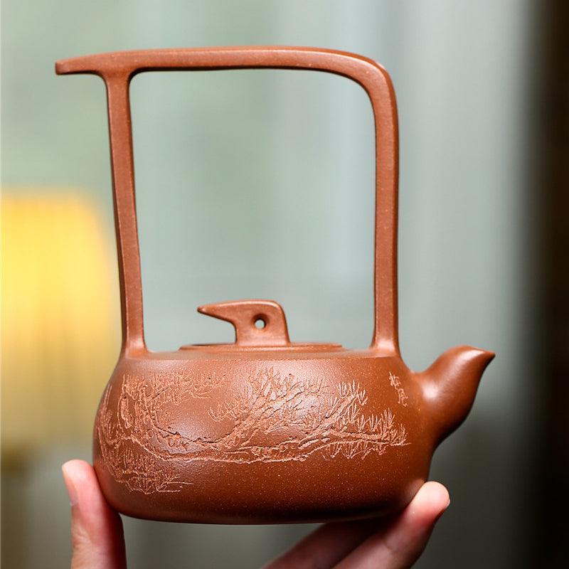 Yixing Zisha Teapot [Rainy Star] (Hong Jiang Po Ni - 260ml) - YIQIN TEA HOUSE | yiqinteahouse.com | 200-300ml, new arrival, teapot, teaware, zisha teapot