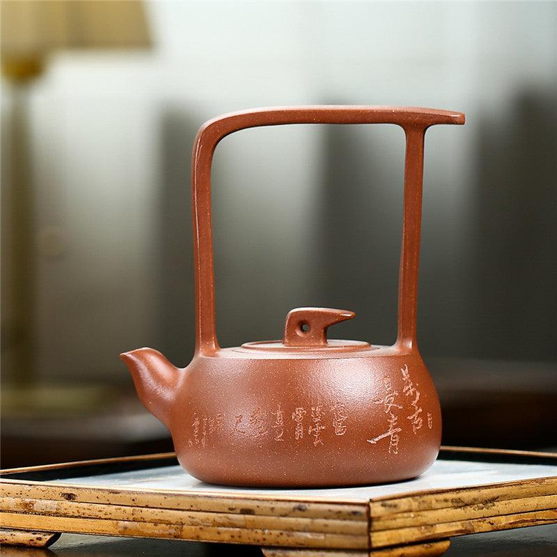 Yixing Zisha Teapot [Rainy Star] (Hong Jiang Po Ni - 260ml) - YIQIN TEA HOUSE | yiqinteahouse.com | 200-300ml, new arrival, teapot, teaware, zisha teapot