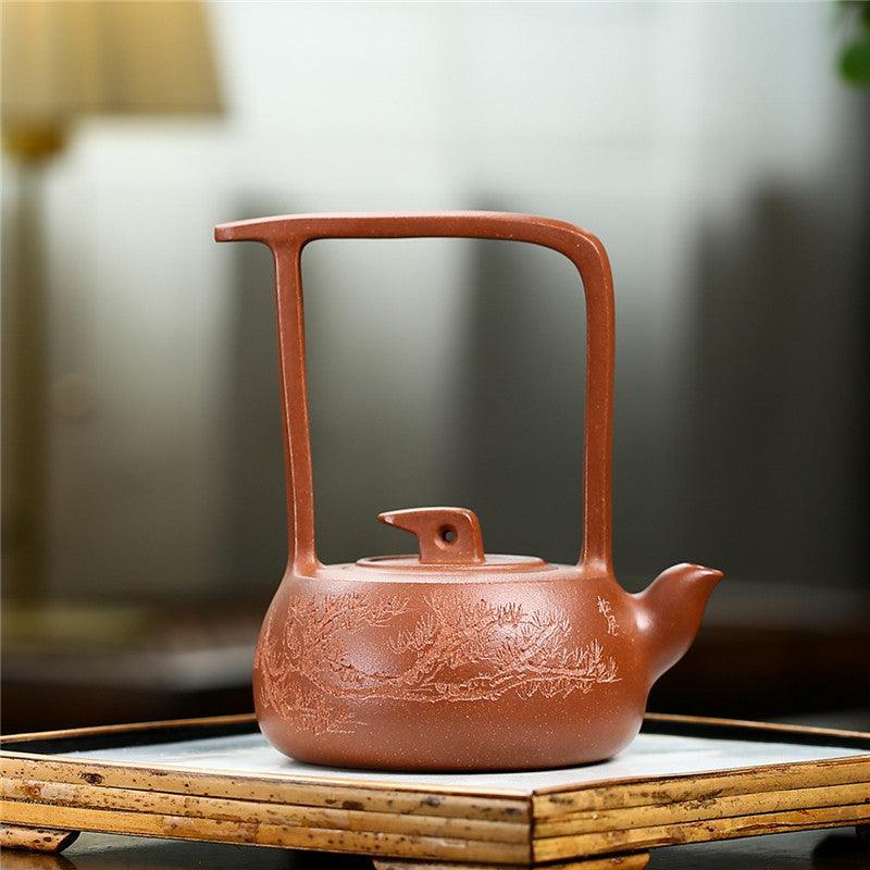 Yixing Zisha Teapot [Rainy Star] (Hong Jiang Po Ni - 260ml) - YIQIN TEA HOUSE | yiqinteahouse.com | 200-300ml, new arrival, teapot, teaware, zisha teapot