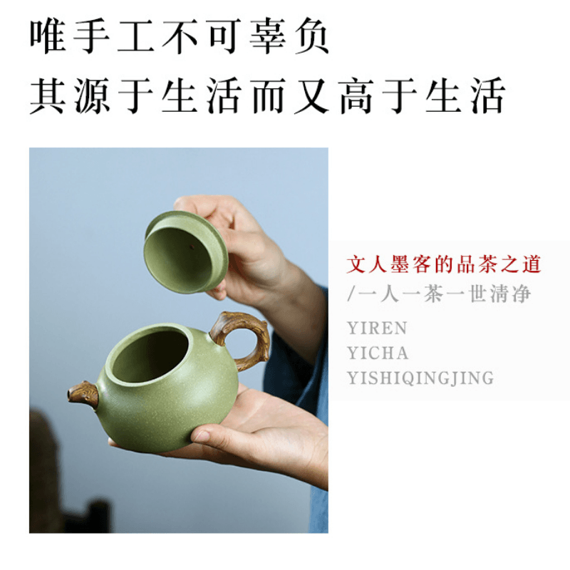 Yixing Zisha Teapot [Ru Ding] (Douqing Sha - 300ml) - YIQIN TEA HOUSE | yiqinteahouse.com | 200-300ml, teapot, teaware, zisha teapot