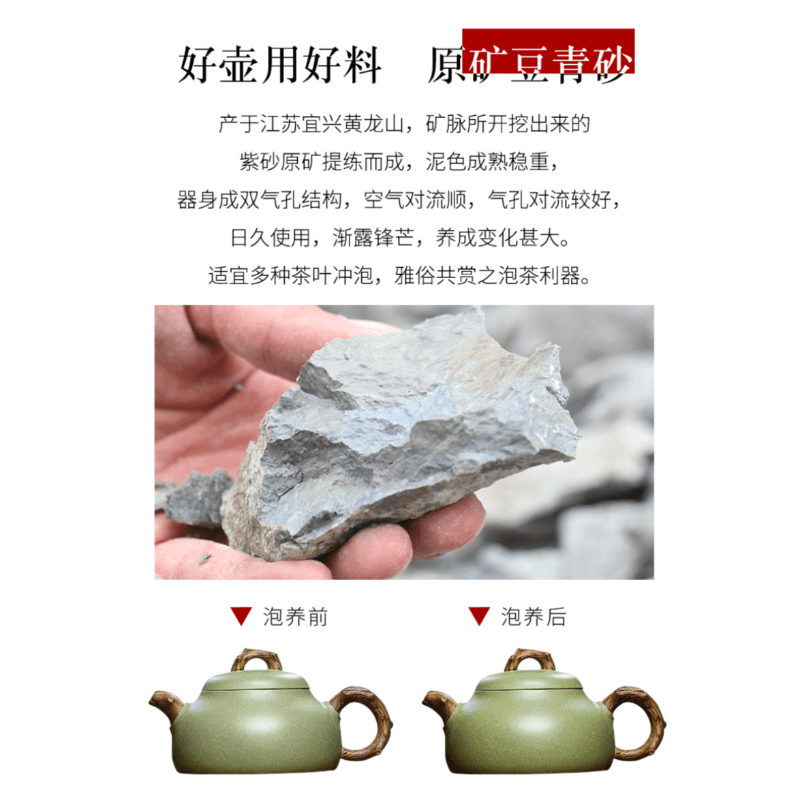 Yixing Zisha Teapot [Ru Ding] (Douqing Sha - 300ml) - YIQIN TEA HOUSE | yiqinteahouse.com | 200-300ml, teapot, teaware, zisha teapot