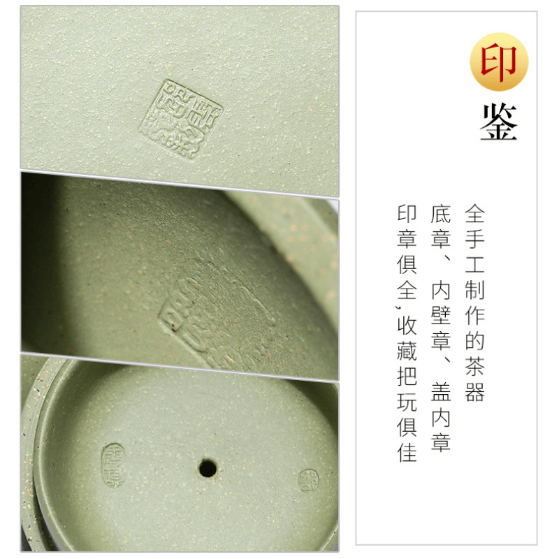 Yixing Zisha Teapot [Ru Ding] (Douqing Sha - 300ml) - YIQIN TEA HOUSE | yiqinteahouse.com | 200-300ml, teapot, teaware, zisha teapot