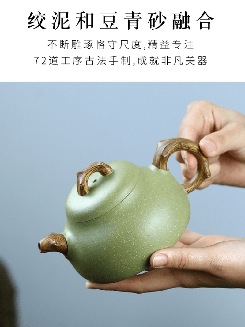 Yixing Zisha Teapot [Ru Ding] (Douqing Sha - 300ml) - YIQIN TEA HOUSE | yiqinteahouse.com | 200-300ml, teapot, teaware, zisha teapot