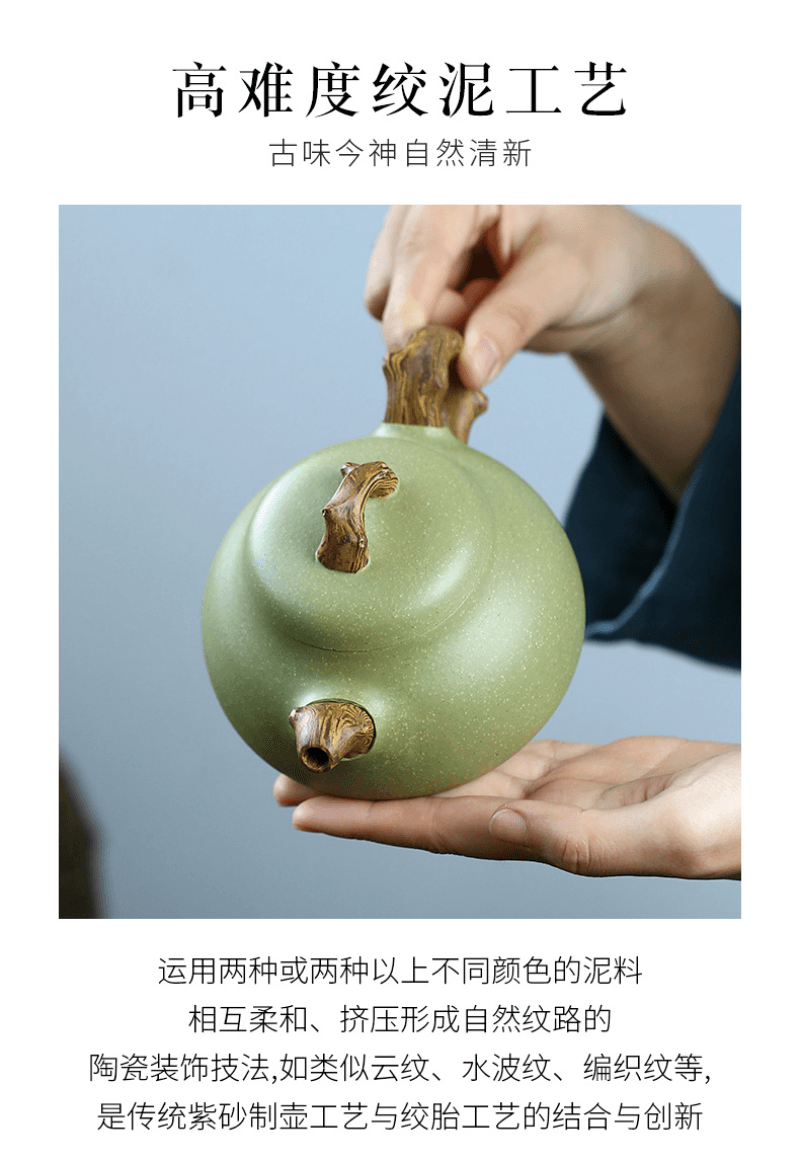 Yixing Zisha Teapot [Ru Ding] (Douqing Sha - 300ml) - YIQIN TEA HOUSE | yiqinteahouse.com | 200-300ml, teapot, teaware, zisha teapot