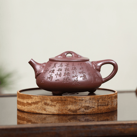 Yixing Zisha Teapot [Ruyi Shi Piao] (Zi Zhu Ni - 260ml) - YIQIN TEA HOUSE | yiqinteahouse.com | 200-300ml, new arrival, teapot, teaware, zisha teapot