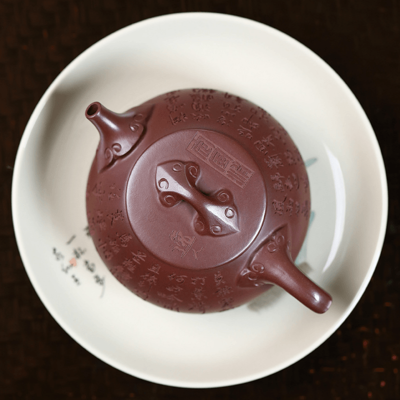 Yixing Zisha Teapot [Ruyi Shi Piao] (Zi Zhu Ni - 260ml) - YIQIN TEA HOUSE | yiqinteahouse.com | 200-300ml, new arrival, teapot, teaware, zisha teapot