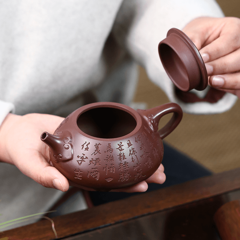 Yixing Zisha Teapot [Ruyi Shi Piao] (Zi Zhu Ni - 260ml) - YIQIN TEA HOUSE | yiqinteahouse.com | 200-300ml, new arrival, teapot, teaware, zisha teapot