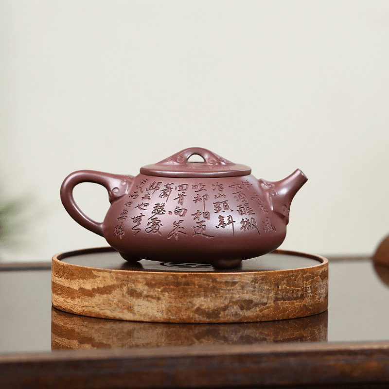 Yixing Zisha Teapot [Ruyi Shi Piao] (Zi Zhu Ni - 260ml) - YIQIN TEA HOUSE | yiqinteahouse.com | 200-300ml, new arrival, teapot, teaware, zisha teapot