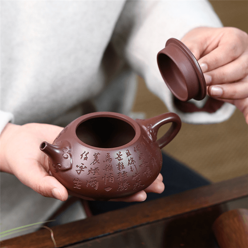 Yixing Zisha Teapot [Ruyi Shi Piao] (Zi Zhu Ni - 260ml) - YIQIN TEA HOUSE | yiqinteahouse.com | 200-300ml, new arrival, teapot, teaware, zisha teapot