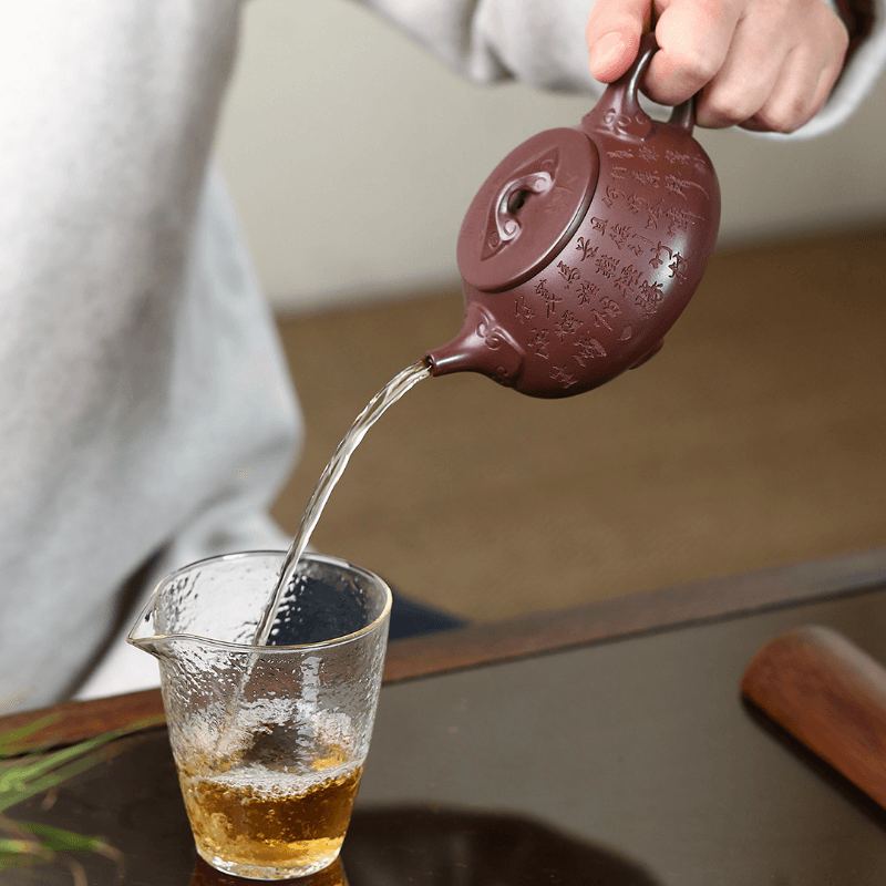 Yixing Zisha Teapot [Ruyi Shi Piao] (Zi Zhu Ni - 260ml) - YIQIN TEA HOUSE | yiqinteahouse.com | 200-300ml, new arrival, teapot, teaware, zisha teapot