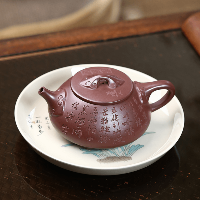 Yixing Zisha Teapot [Ruyi Shi Piao] (Zi Zhu Ni - 260ml) - YIQIN TEA HOUSE | yiqinteahouse.com | 200-300ml, new arrival, teapot, teaware, zisha teapot