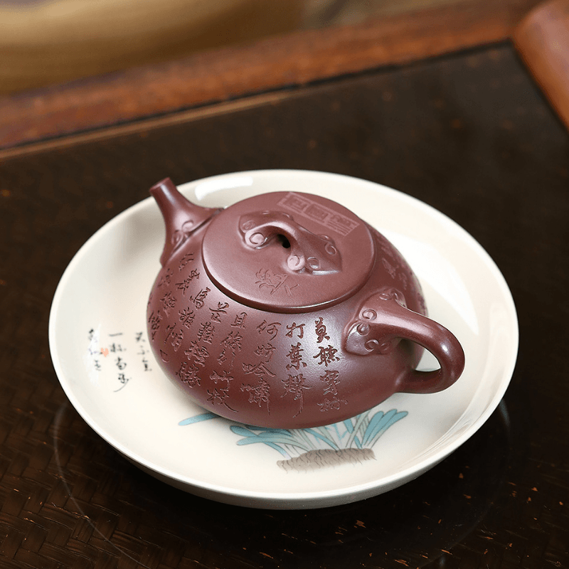 Yixing Zisha Teapot [Ruyi Shi Piao] (Zi Zhu Ni - 260ml) - YIQIN TEA HOUSE | yiqinteahouse.com | 200-300ml, new arrival, teapot, teaware, zisha teapot