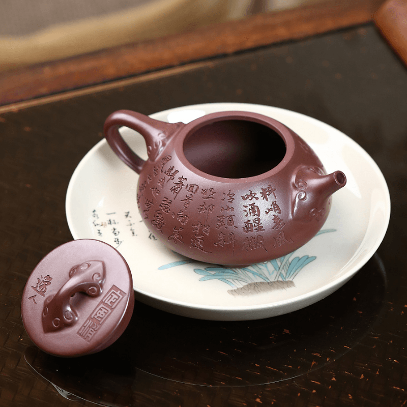 Yixing Zisha Teapot [Ruyi Shi Piao] (Zi Zhu Ni - 260ml) - YIQIN TEA HOUSE | yiqinteahouse.com | 200-300ml, new arrival, teapot, teaware, zisha teapot