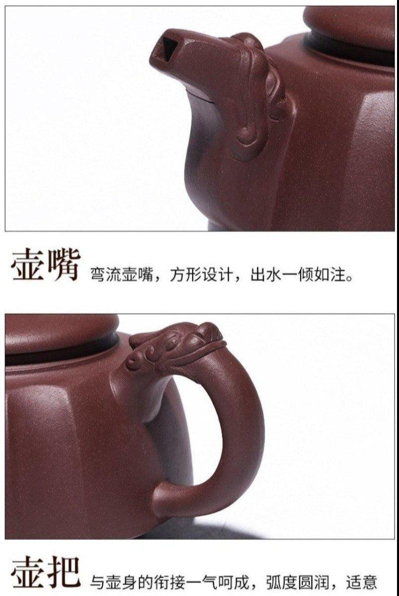 Yixing Zisha Teapot [Sanxing Gao Zhao] (Zi Ni - 300ml) - YIQIN TEA HOUSE | yiqinteahouse.com | 200-300ml, teapot, teaware, zisha teapot